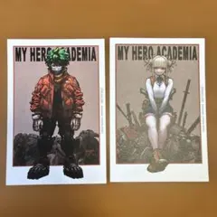僕のヒーローアカデミア ポストカード2枚