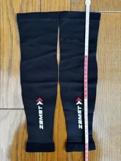 Item thumbnail for item b5c04129-cc44-41f6-a08d-2537865055bc