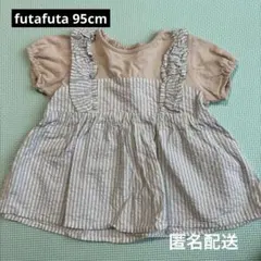 バースデイ futafuta ストライプトップス 95cmのサムネイル