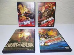 スティーヴン・セガール DVD4作品まとめ／セット