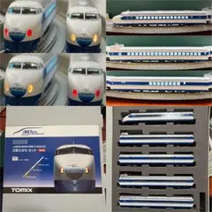 2025年最新】TOMIX 鉄道模型の人気アイテム - メルカリ