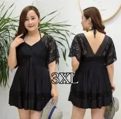 Item thumbnail for item 6694c353-7ed7-495a-b464-fe664f3a7a0c