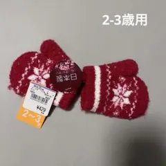 Item thumbnail for item 1ec26eaa-a318-429f-9500-e97177931420