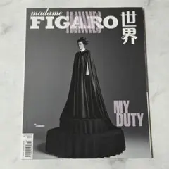 2026年最新】INTO1 刘宇の人気アイテム - メルカリ