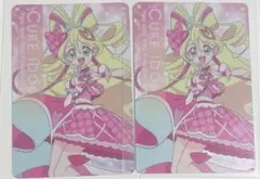 キミとアイドルプリキュア キュアアイドル バトンタッチ グミ カード P11
