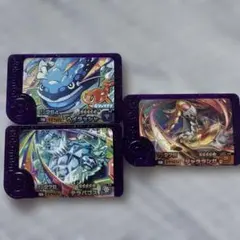 ポケモンフレンダ　スーパートレジャー　ヘイラッシャ、テラパゴス、ジャラランガ