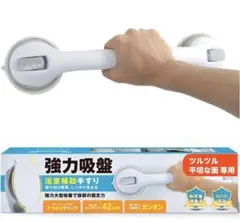 Item thumbnail for item 33c0fca2-245b-4331-b855-4ebfa9dd614c