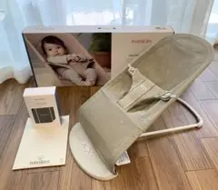 (*^ー^)ノ♪さま専用とさせていただきます！