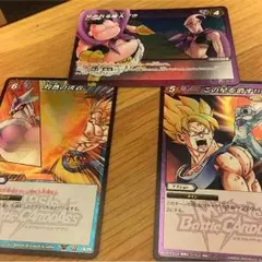 ミラバト分かれる魔人ブウ この星を消す！ 灼熱の決着