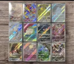 ポケモンカード ステラミラクル AR 12種 コンプ セット