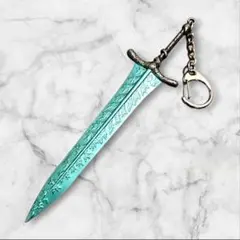 Item thumbnail for item ac81ed40-ca79-42b0-abb6-49217db64b5f