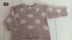 tete a tete 水玉模様 ニットセーター 80