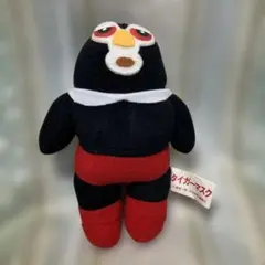 レトロ再出品 タイガーマスクシリーズのブラックシャドウぬいぐるみ　送料込み