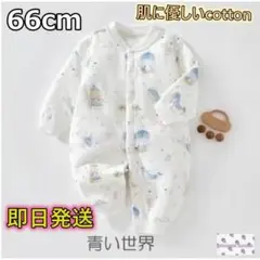 Item thumbnail for item b206ad24-f752-4f04-861a-d1e42efe2469