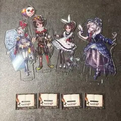 Identity V アクリルスタンド 4種セット