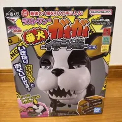 一番くじ ガオガオ イギーver. ラストワン賞 ジョジョの奇妙な冒険