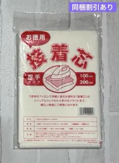 Item thumbnail for item 4bdbca4c-d26a-428e-bede-83445a9b45e5