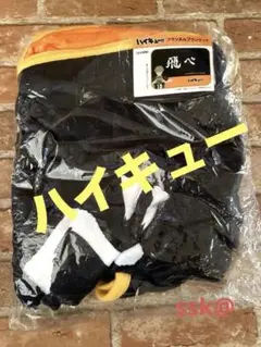 Item thumbnail for item 02228259-0d36-4847-b81c-51f0937f508f