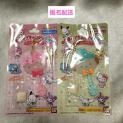 サンリオ ロリポップキャンディチャーム キティ ポチャッコ