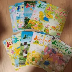 しずくちゃん6冊セット（11、15、16、19、26、30巻） - メルカリ