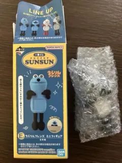 パペットスンスン　一番くじ　E賞 ちらりんフレンズミニフィギュア　ゾンゾン
