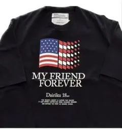 別注 DAIRIKU×borabora レイヤード ロンT