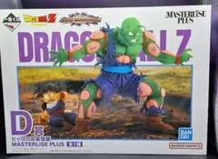 一番くじドラゴンボールZ D賞:ピッコロ&孫悟飯MASTERLISE PLUS - メルカリ