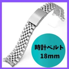 Item thumbnail for item bafab9da-5184-4249-9e47-616b3984a5b7