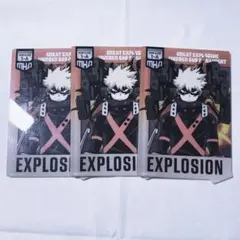 ヒロアカ 一番くじアクスタ 爆豪勝己 3つ