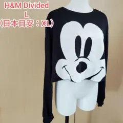 H&M DIVIDED ミッキー クロップドトレーナー 黒 L日本XL相当