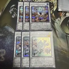 Item thumbnail for item 83bc2131-9435-4af9-9f0a-8ee7d4f5a966