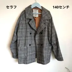 Item thumbnail for item 52f3bb58-ceeb-4084-ae4d-3ff7535d0ffb