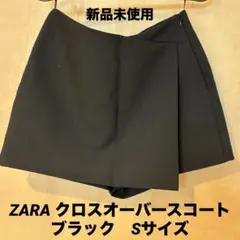 Item thumbnail for item 20cd4b15-67bf-465d-bf31-4664bd8e5b9a