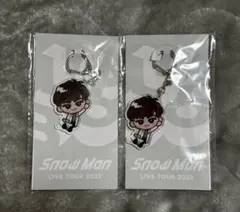 阿部亮平 すのチル キーホルダー 2点セット