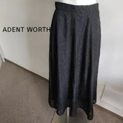 【アデントワース】ブラック　葉模様　フレアロングスカート　エレガント　フェミニン