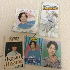 檜山光成 少年忍者 缶バッジ プロカ　2023 2025 スタフェス　忍サマ