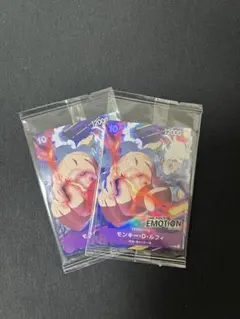 ONE PIECE EMOTION 入場特典 ルフィ