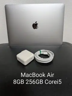 【訳あり】MacBook Air 8GB 256GB Corei5のサムネイル