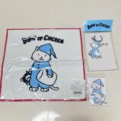 バンプ おやすみニコル セット NOT BAD