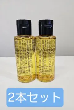 2本セット！shu uemura ボタニック クレンジングオイル 50mlのサムネイル
