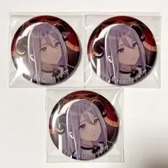 2025年最新】宵崎奏 缶バッジ ロウワーの人気アイテム - メルカリ