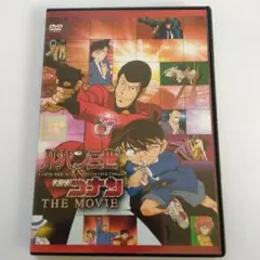 劇場版 DVD ルパン三世VS名探偵コナン THE MOVIE
