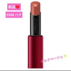 アトム★様のご購入です♥のサムネイル