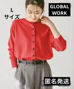GLOBAL WORK スッキレイクルーカーディガン長袖