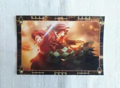 鬼滅の刃 移動する劇場半券キャンペーンノベルティポストカード【炭治郎＆義勇】③