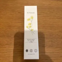SUNaturals プレミアム ピュアジェイ UVアクアオイルのサムネイル