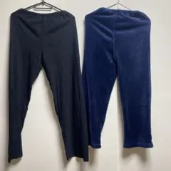 パンツ 2枚セット ブラック ネイビー
