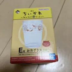 一番くじ ちいかわ みんなでラーメン E賞 お冷グラス