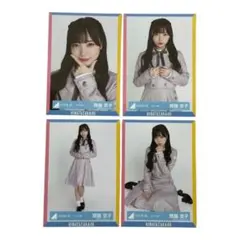 Item thumbnail for item 5d0fedd5-164b-487f-b345-c85022ae1cfc