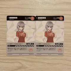 にじさんじ/コレクションカード/葉加瀬冬雪